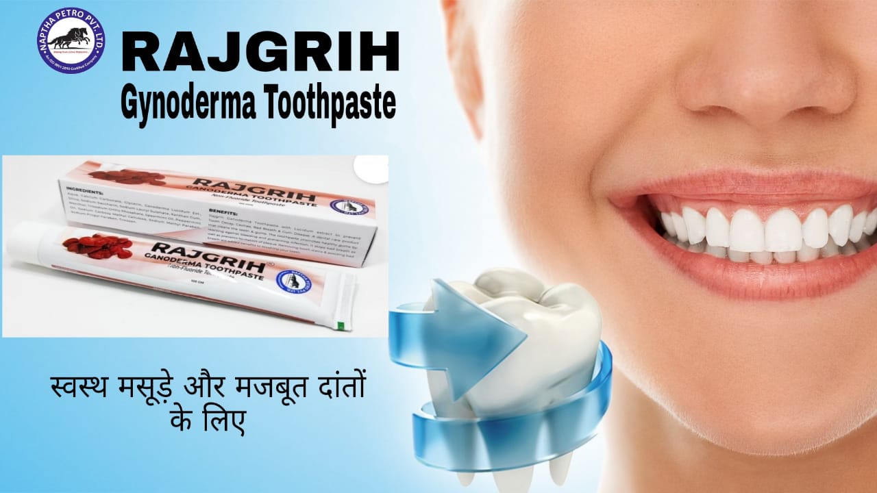 RAJGRIH TOOTHPASTE